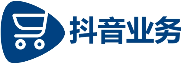 qq空间买赞,qq点赞,抖音业务低价自助平台超低价,dy低价下单平台
